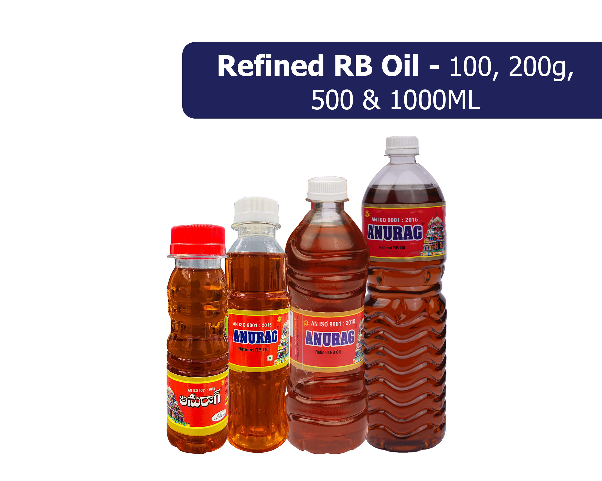 RB Refined Oil