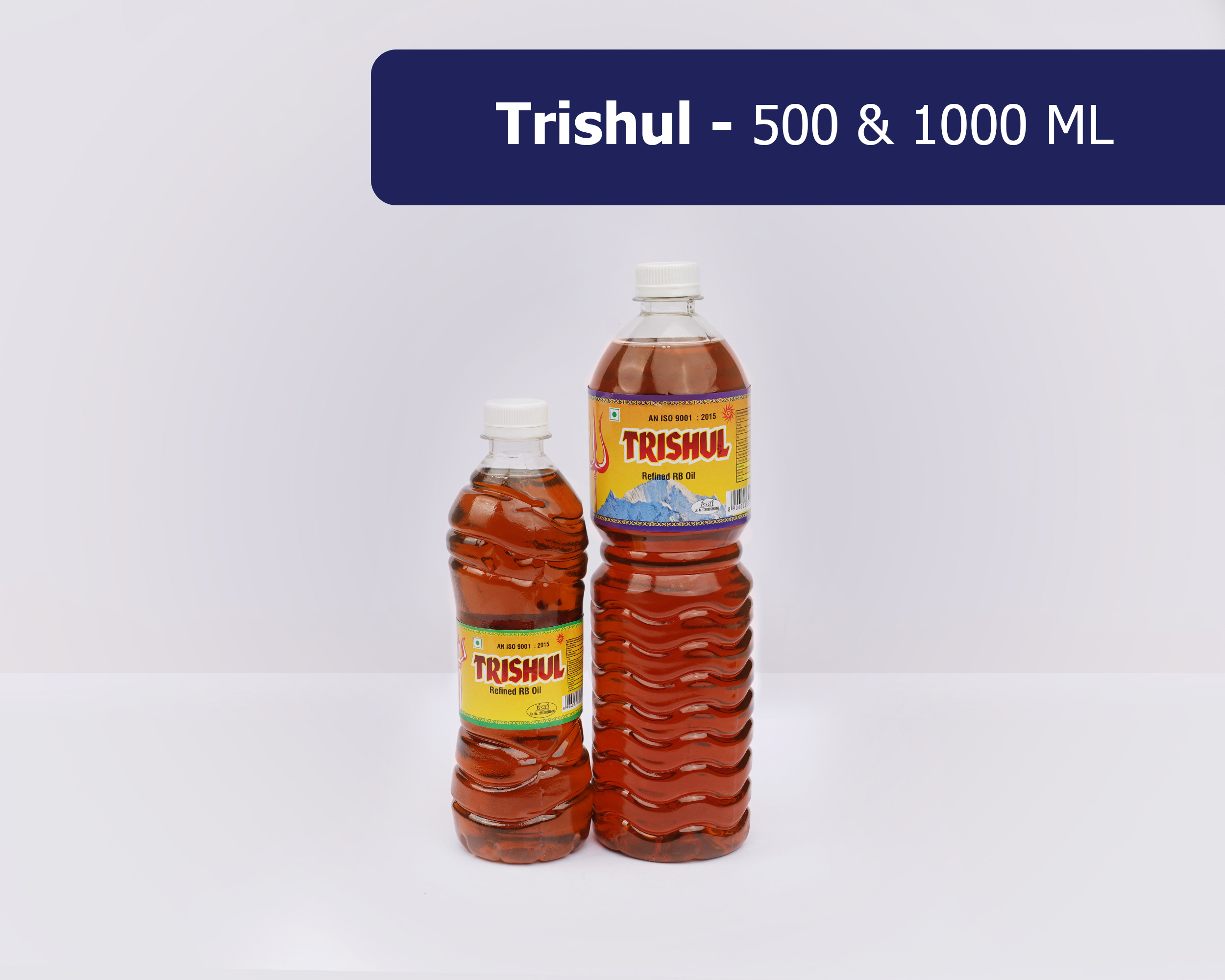 Trishul Oil