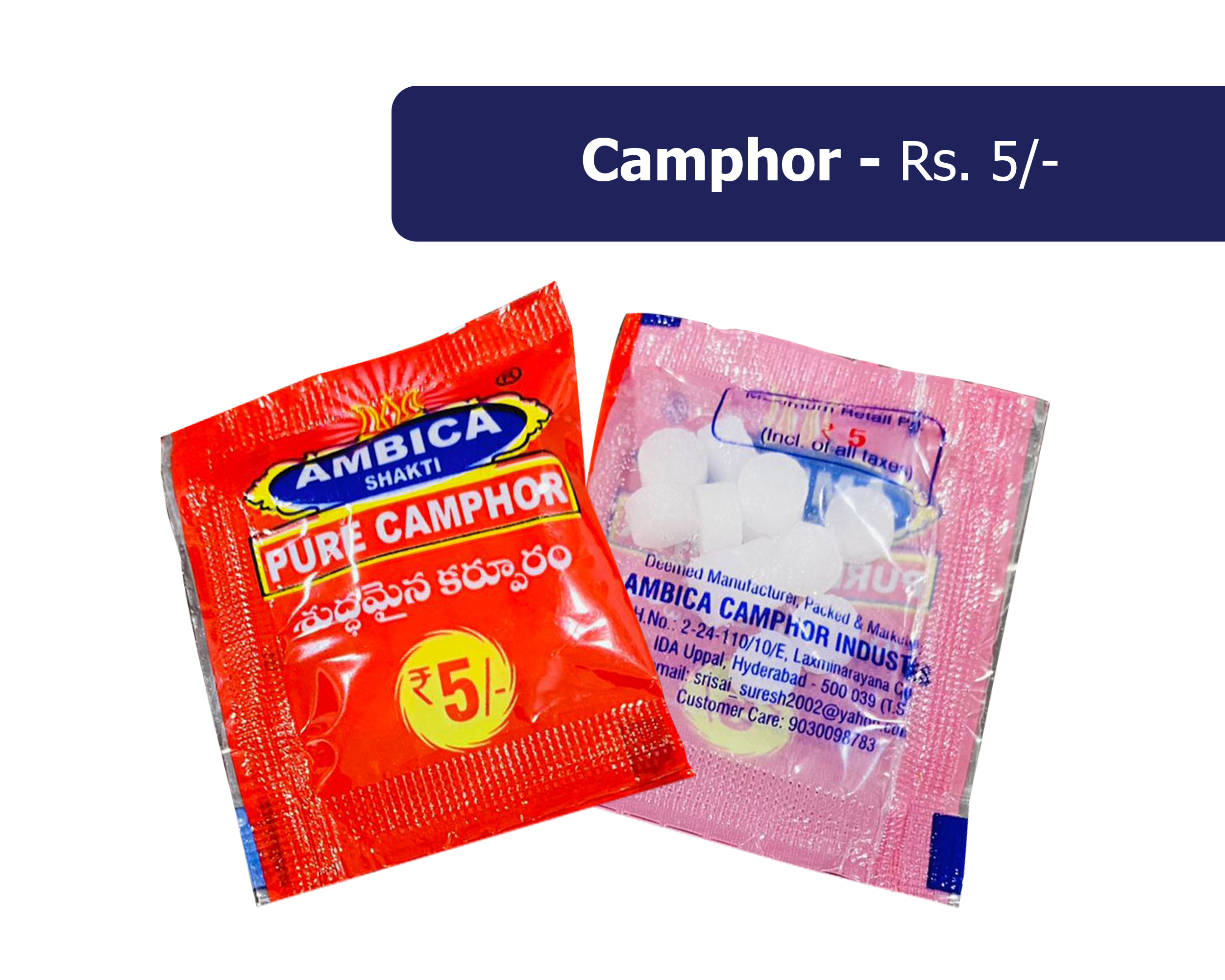 Camphor Packets